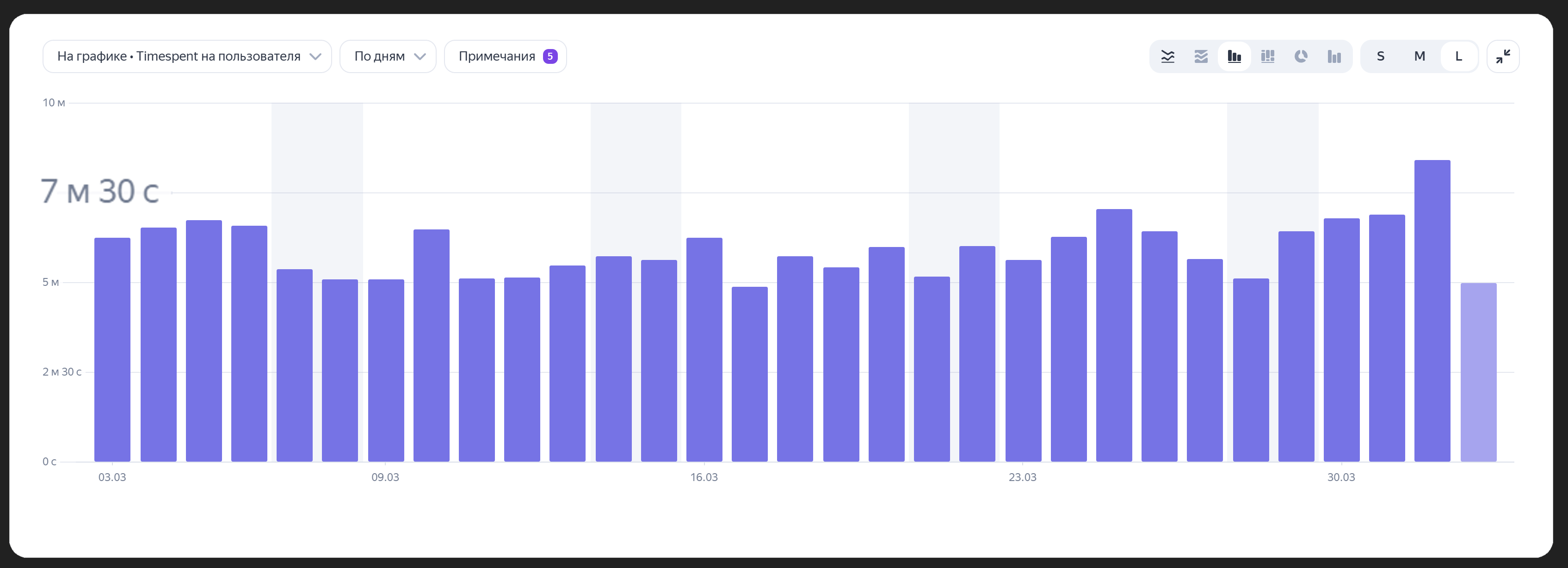 Скриншот приложения