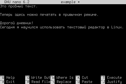 Пример less